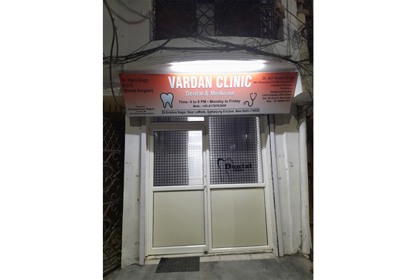 Vardaan Dental Clinic