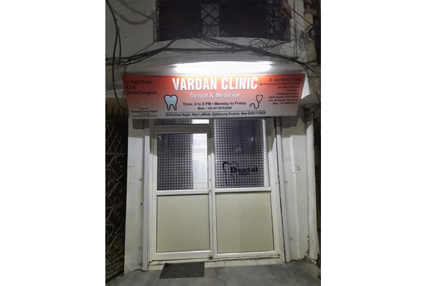 Vardaan Dental Clinic