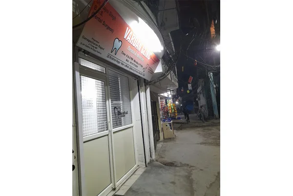 Vardaan Dental Clinic
